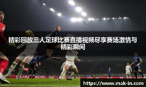 亿兆体育手机网页版登录