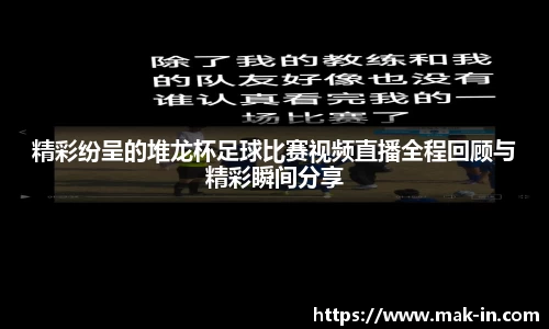 亿兆体育最新地址