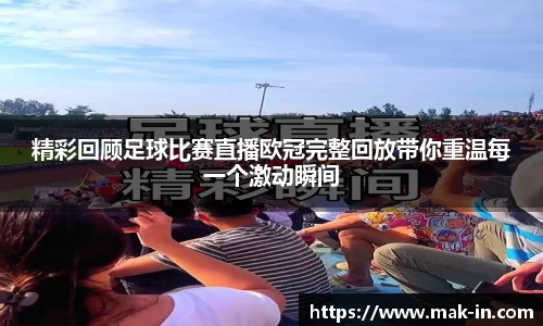 亿兆体育官网入口