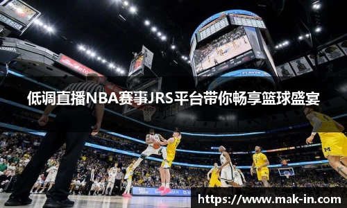 亿兆体育手机网页版登录