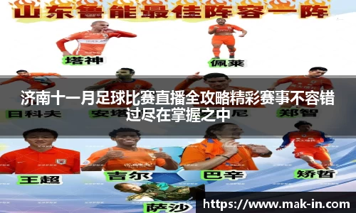 亿兆体育最新地址