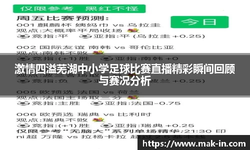 亿兆体育手机网页版登录