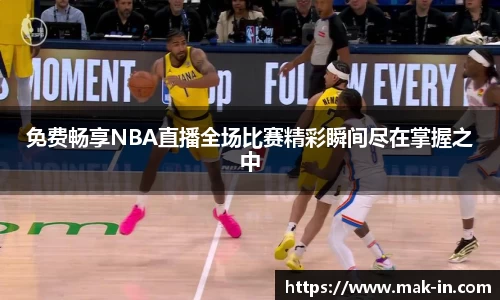 亿兆体育手机网页版登录