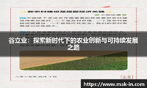 亿兆体育手机网页版登录