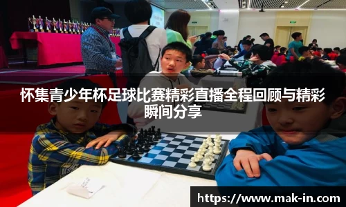 亿兆体育官网入口