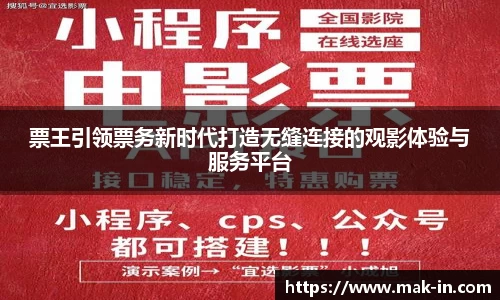 亿兆体育官网版