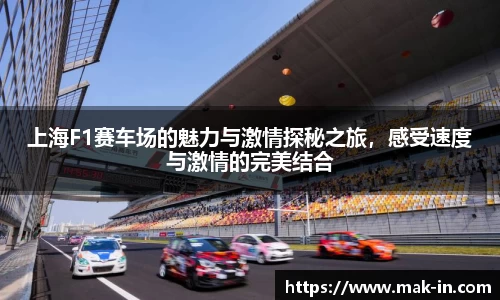 亿兆体育最新地址