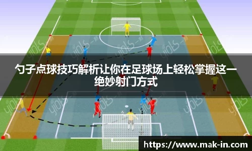 亿兆体育最新地址