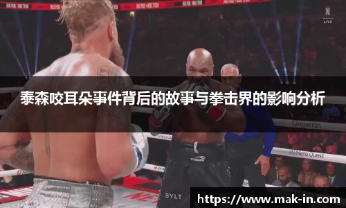 亿兆体育官网入口