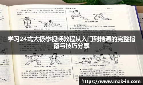 亿兆体育官网版