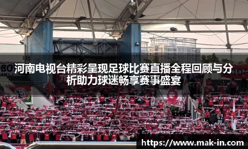 亿兆体育官网版