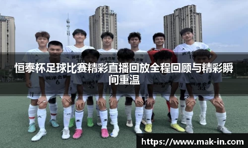 亿兆体育最新地址