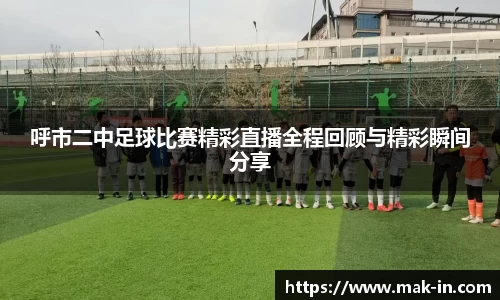 亿兆体育官网版
