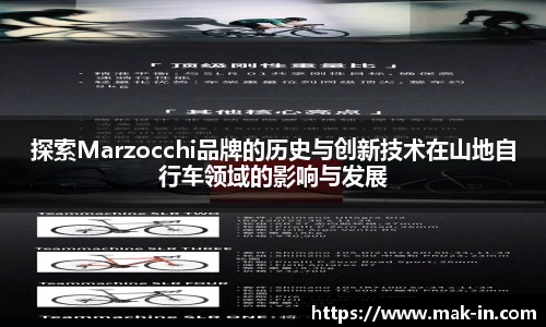 亿兆体育官网版