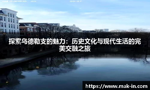 亿兆体育手机网页版登录