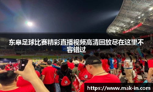 亿兆体育手机网页版登录