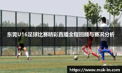 亿兆体育官网版