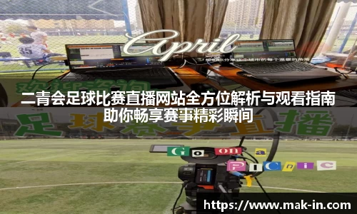 亿兆体育官网入口