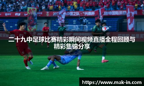 亿兆体育官网入口