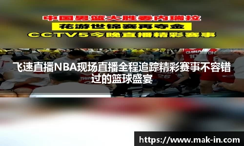 亿兆体育手机网页版登录