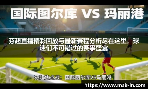 亿兆体育官网入口