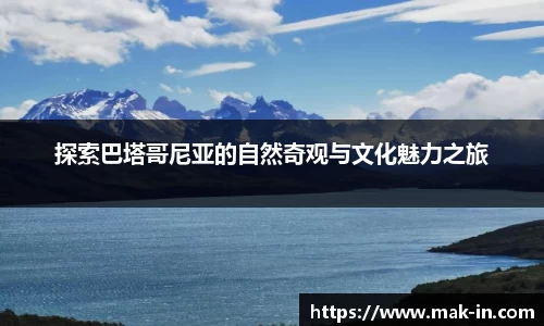 亿兆体育最新地址