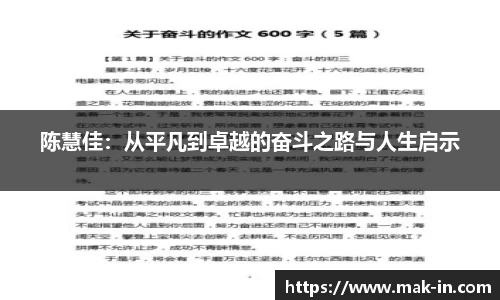 亿兆体育官网入口