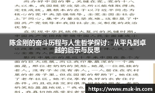 亿兆体育官网版