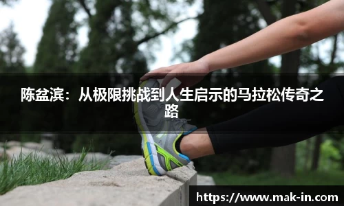 亿兆体育最新地址