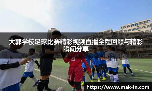 亿兆体育最新地址