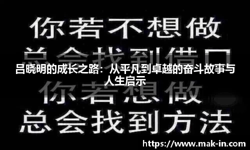 亿兆体育官网入口
