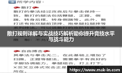 亿兆体育官网入口