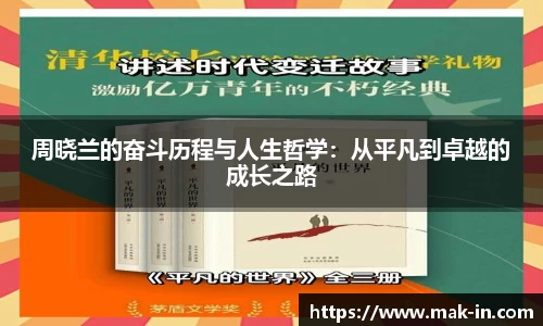 亿兆体育官网版