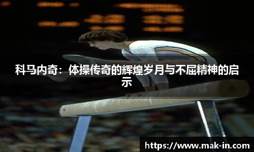 亿兆体育官网入口