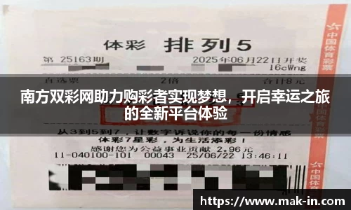 亿兆体育官网版