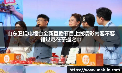 亿兆体育手机网页版登录