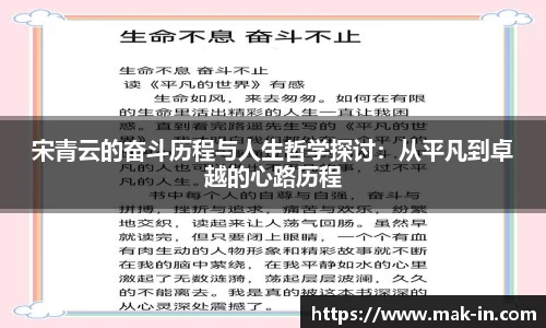 亿兆体育官网版