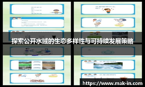 亿兆体育官网入口