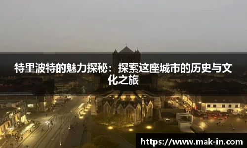 亿兆体育最新地址