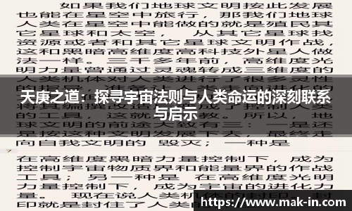 亿兆体育官网入口