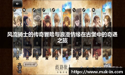 亿兆体育手机网页版登录