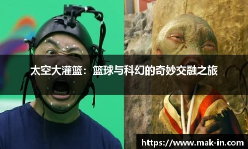 亿兆体育官网入口