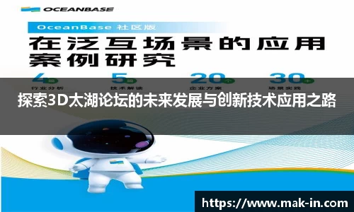 亿兆体育官网入口