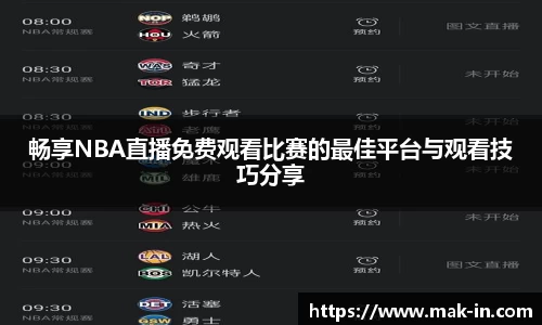 亿兆体育官网版