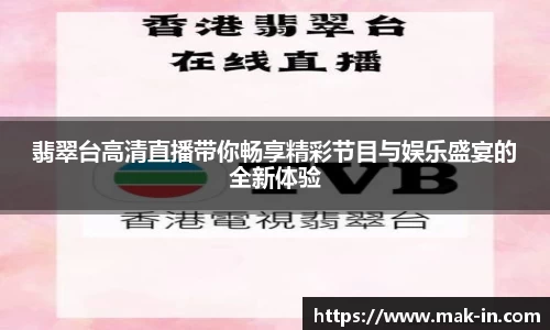 亿兆体育最新地址