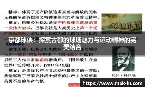 亿兆体育手机网页版登录