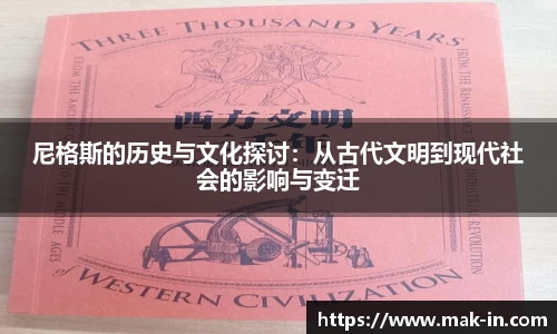 亿兆体育手机网页版登录