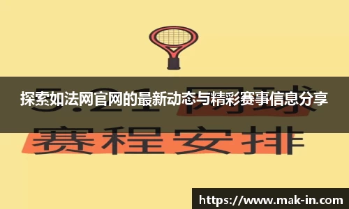 亿兆体育最新地址