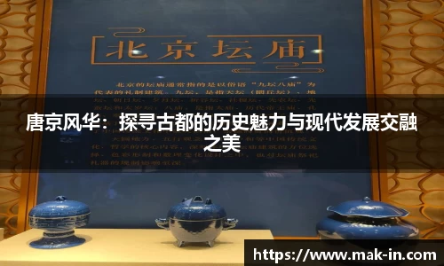 亿兆体育手机网页版登录