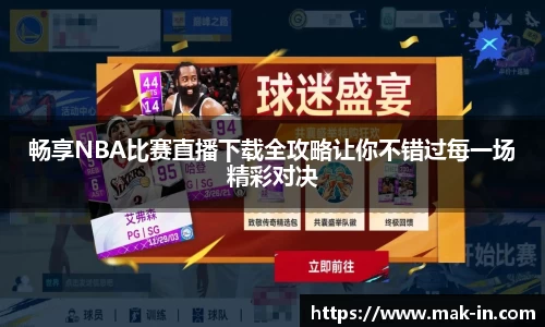亿兆体育最新地址